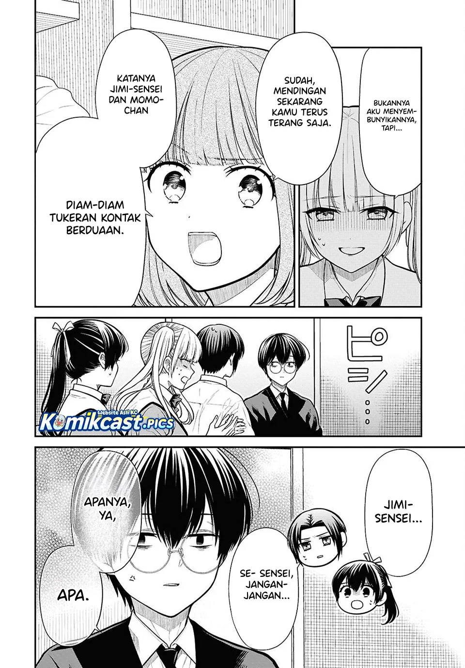 1-nen A-gumi no Monster Chapter 84 Gambar 8
