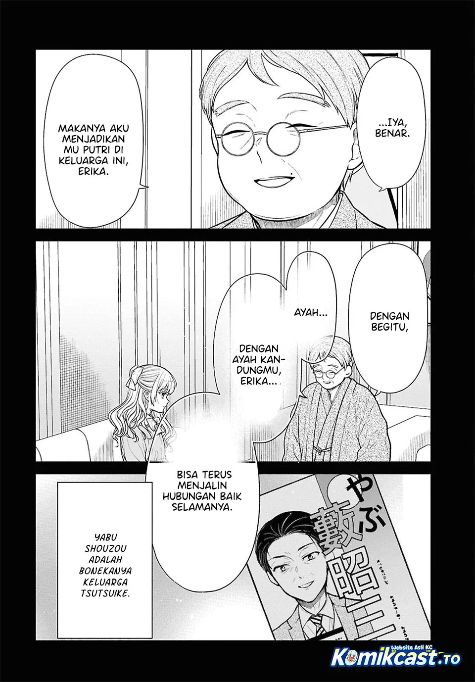 1-nen A-gumi no Monster Chapter 87 Gambar 9