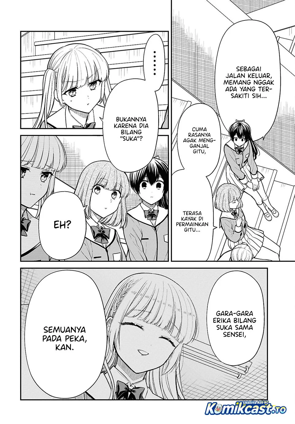 1-nen A-gumi no Monster Chapter 89 Gambar 7
