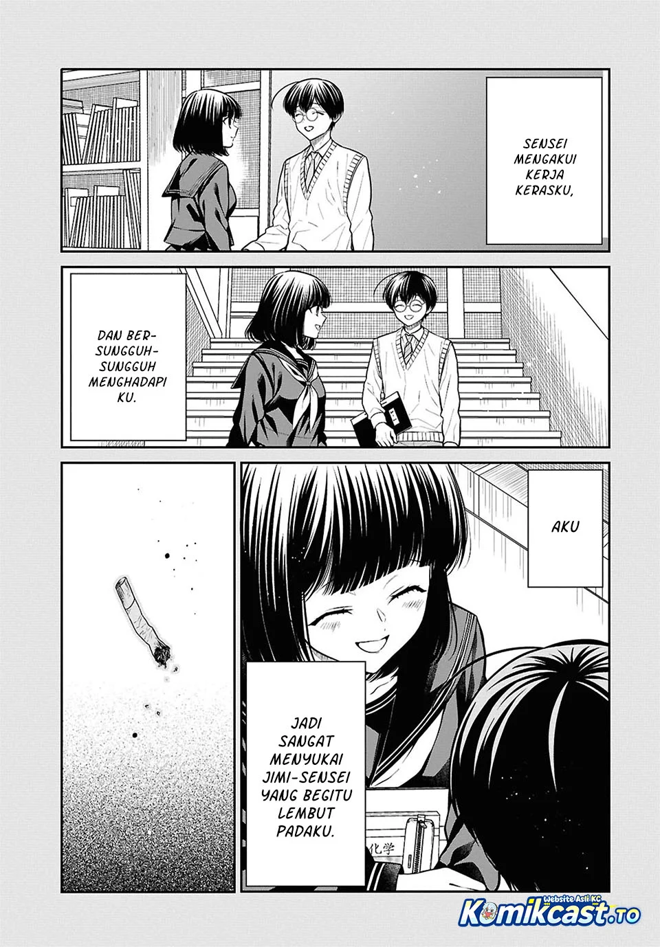 1-nen A-gumi no Monster Chapter 91 Gambar 8