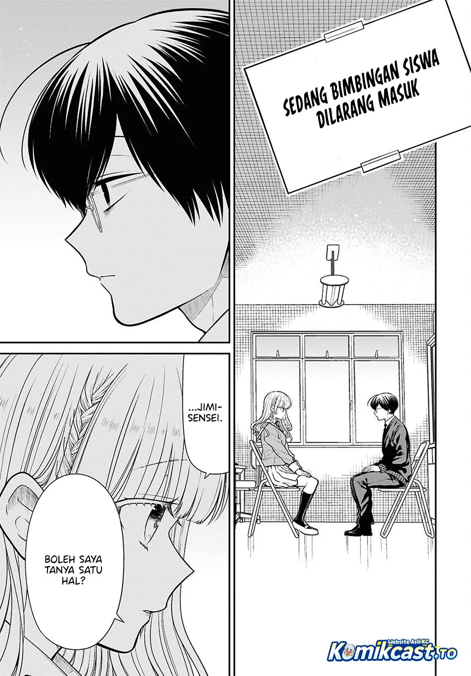 1-nen A-gumi no Monster Chapter 92 Gambar 10