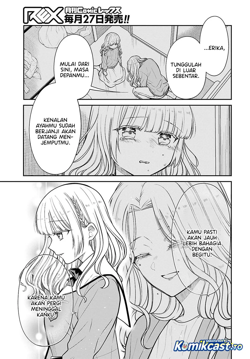 1-nen A-gumi no Monster Chapter 93 Gambar 10