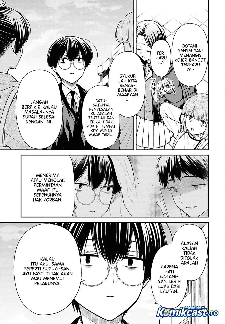 1-nen A-gumi no Monster Chapter 94 Gambar 12