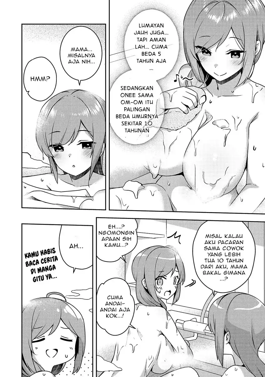 10-Nen Buri ni Saikai shita Kusogaki wa Seijun Bishoujo JK ni Seichou shiteita Chapter 14.1 Gambar 7