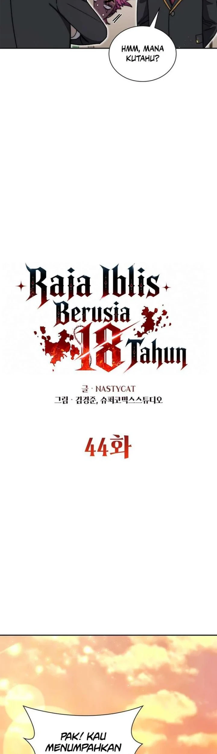 18-Year-Old Demon King Chapter 44 Gambar 14
