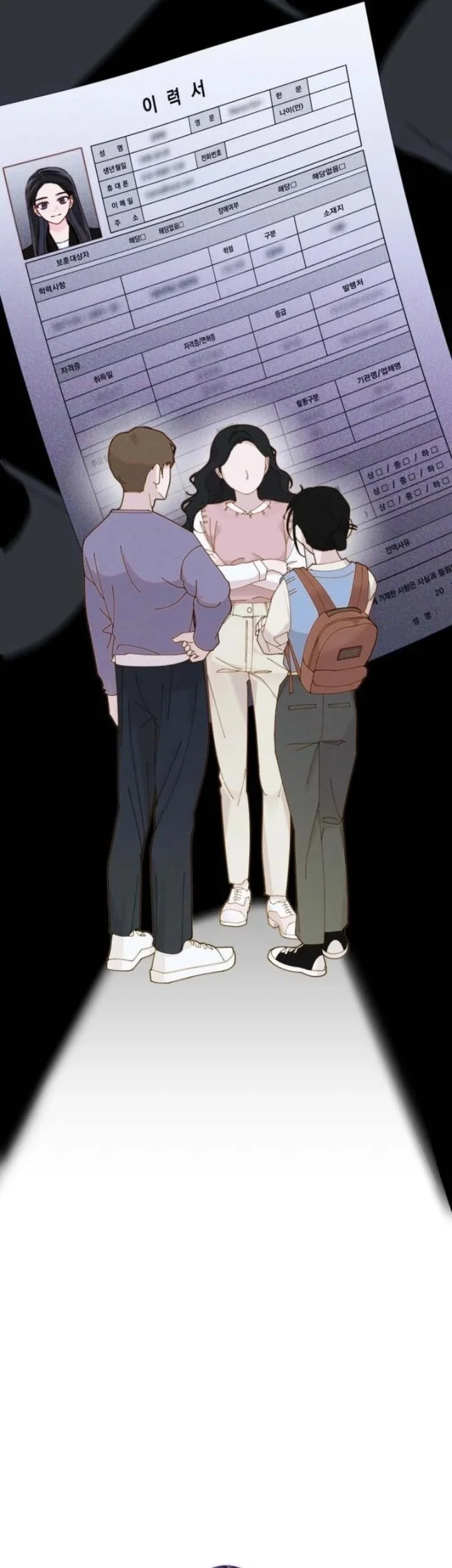 1st in Class Hides Regression Chapter 1 Gambar 26