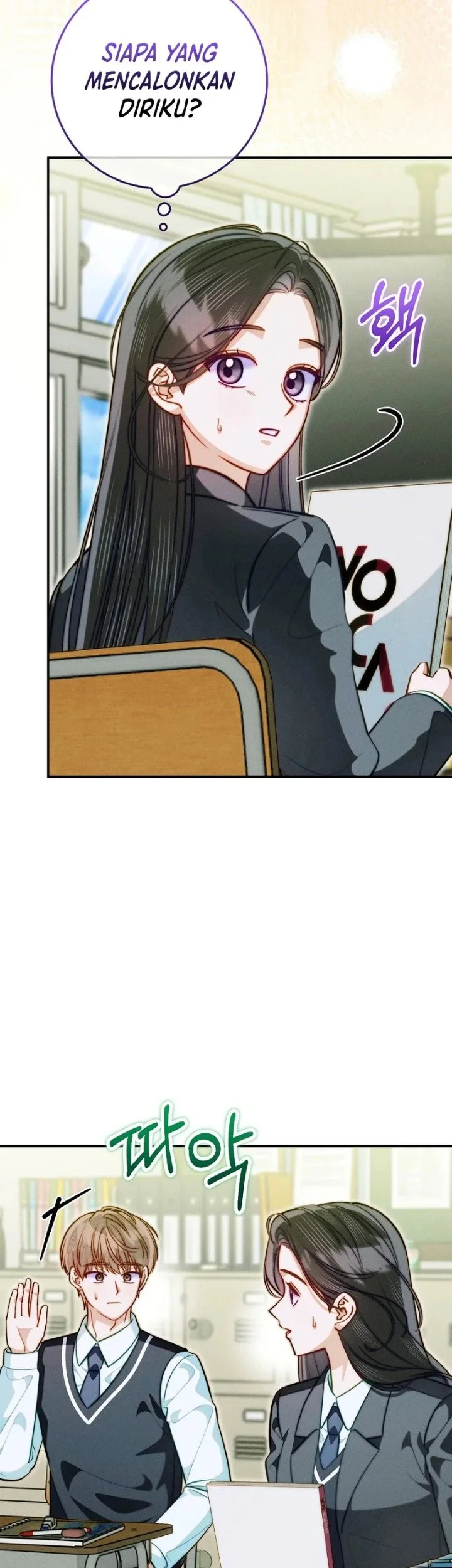 1st in Class Hides Regression Chapter 23 Gambar 19