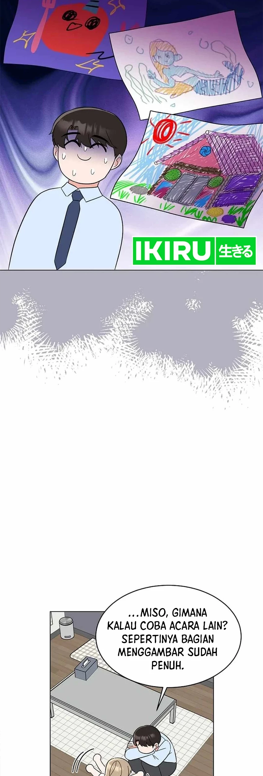 1st Year Max Level Manager Chapter 136 Gambar 15