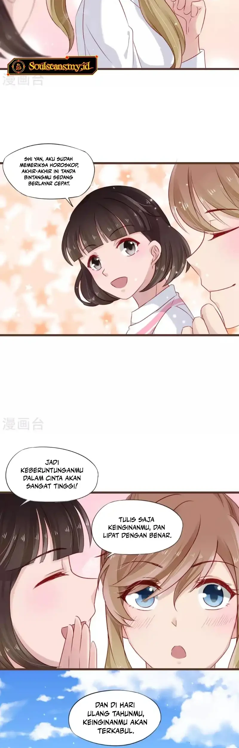 37.5℃ Hidden Love Chapter 13 Gambar 9