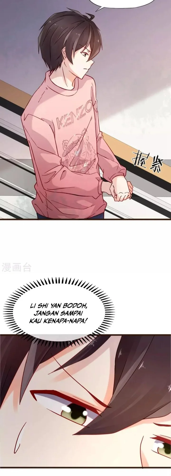 37.5℃ Hidden Love Chapter 5 Gambar 11