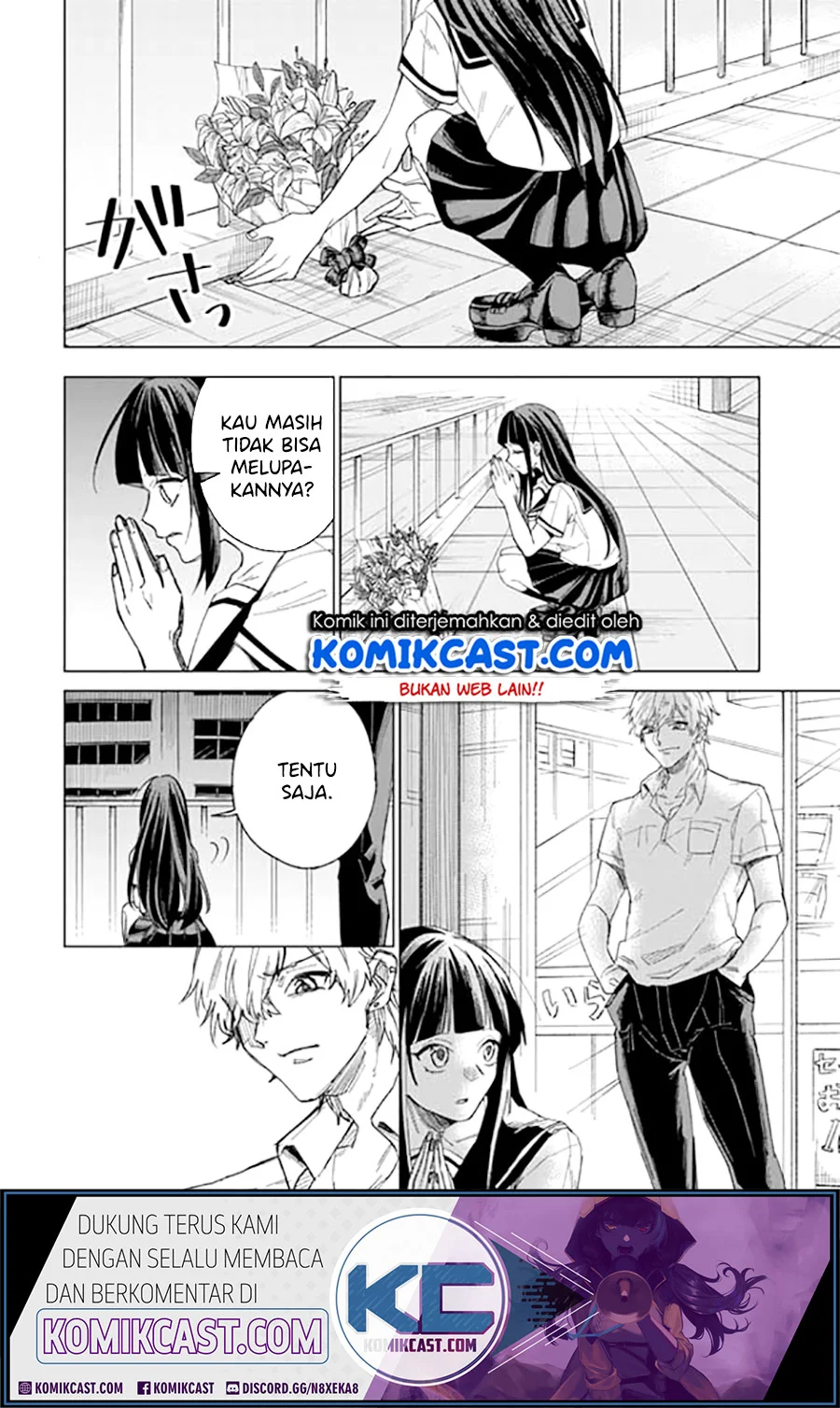49 Kaime no Kokuhaku Chapter 1 Oneshot – halaman 10