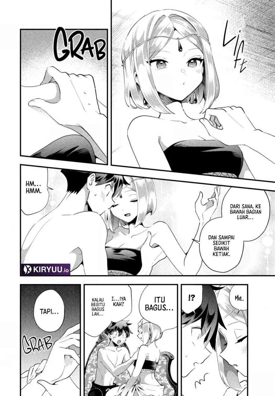 7-Nin no Nemuri Hime Chapter 73 Gambar 7