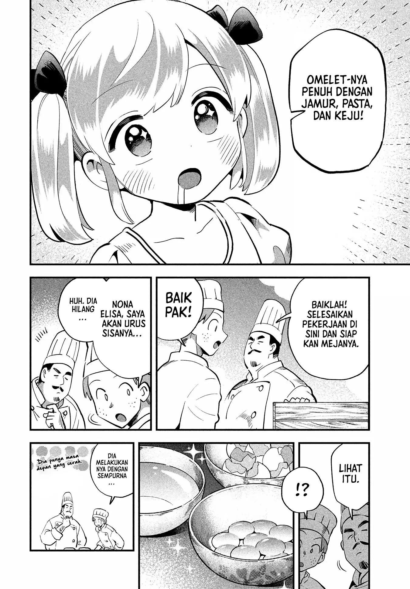 7-Nin no Nemuri Hime Chapter 81.1 Gambar 11