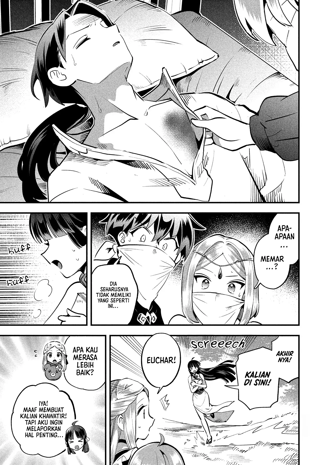 7-Nin no Nemuri Hime Chapter 81 Gambar 7