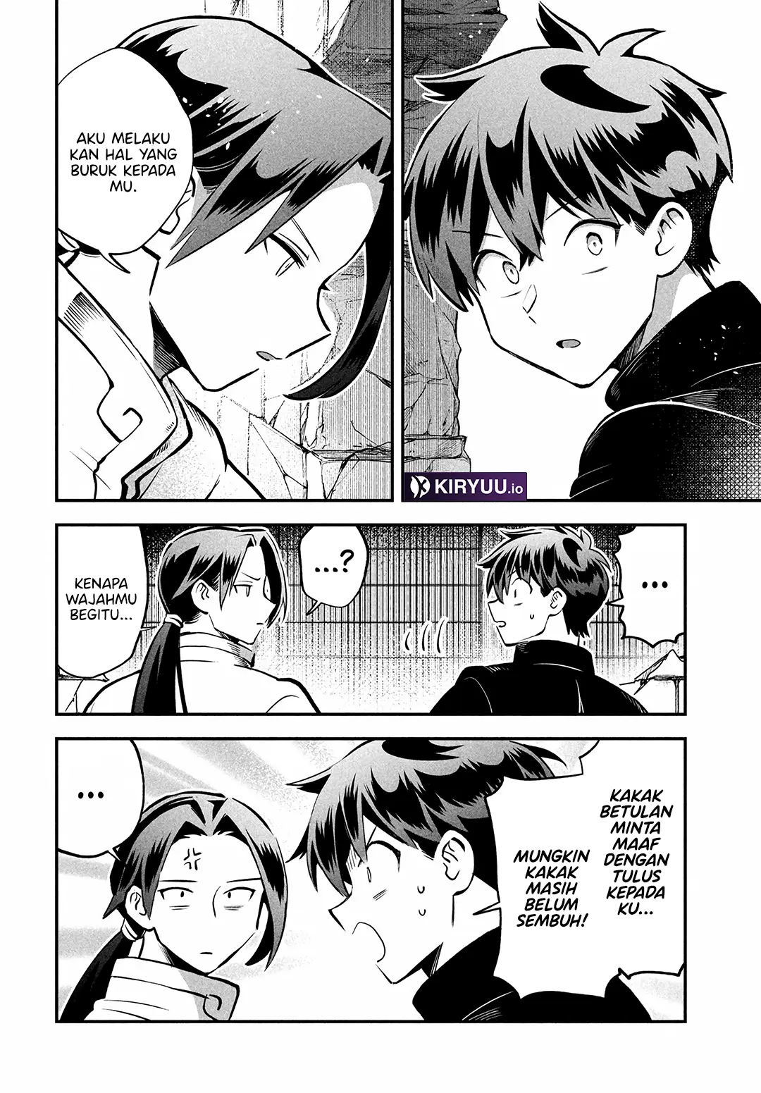 7-Nin no Nemuri Hime Chapter 91 Gambar 7