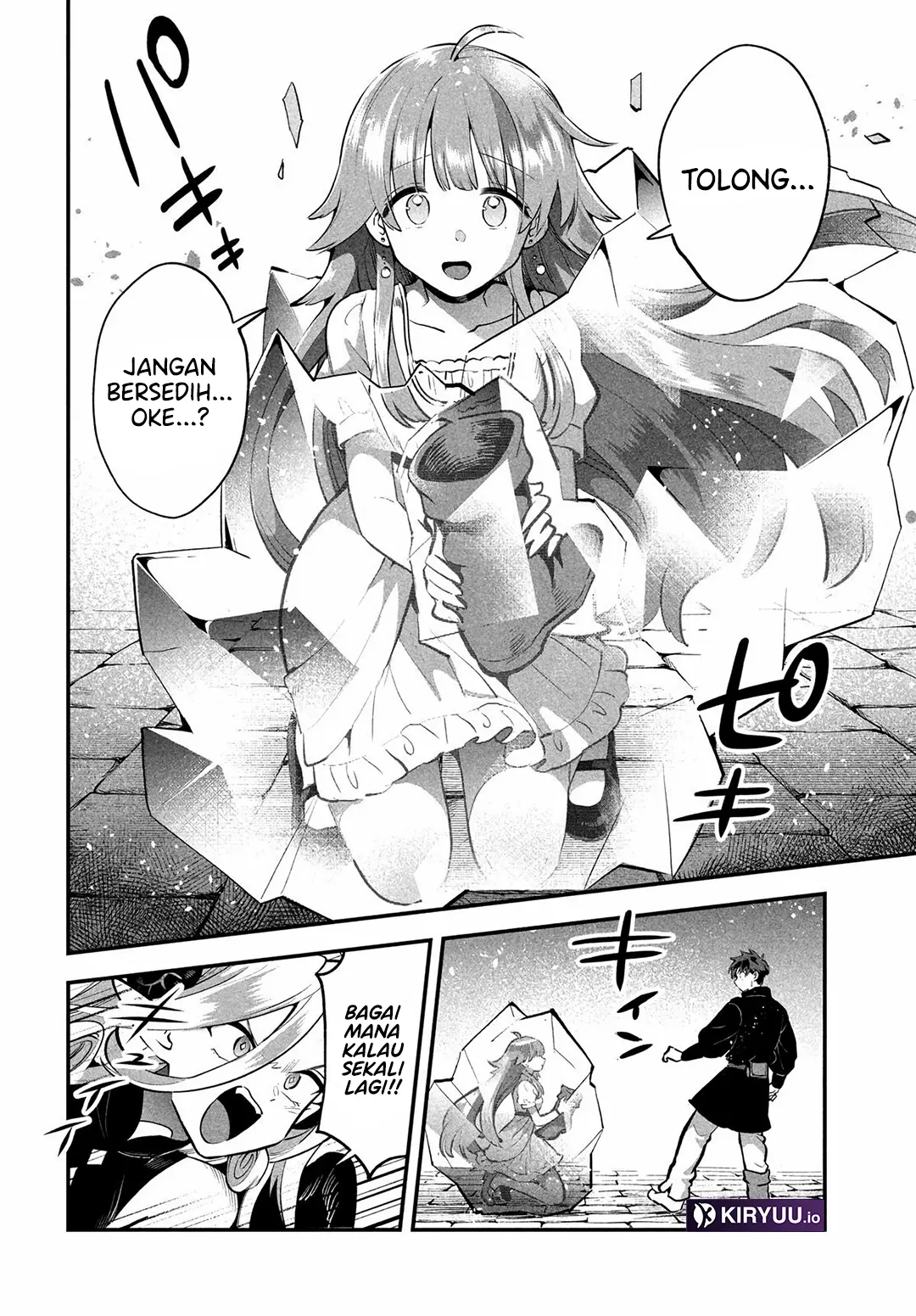 7-Nin no Nemuri Hime Chapter 95 Gambar 7