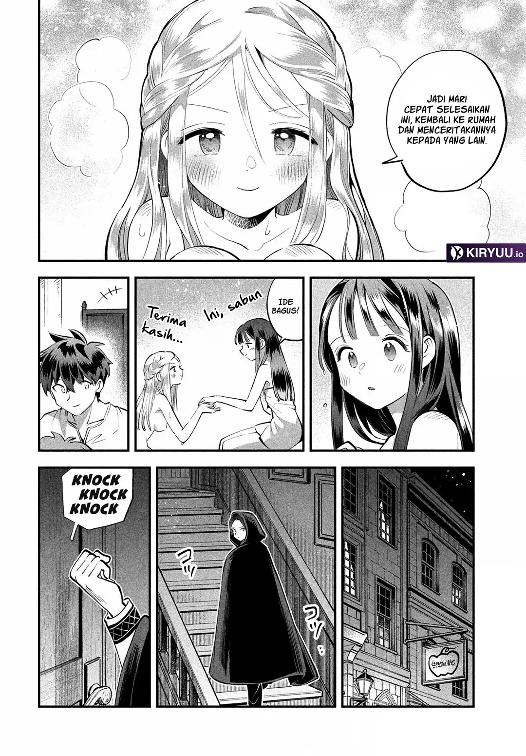 7-Nin no Nemuri Hime Chapter 98 Gambar 7