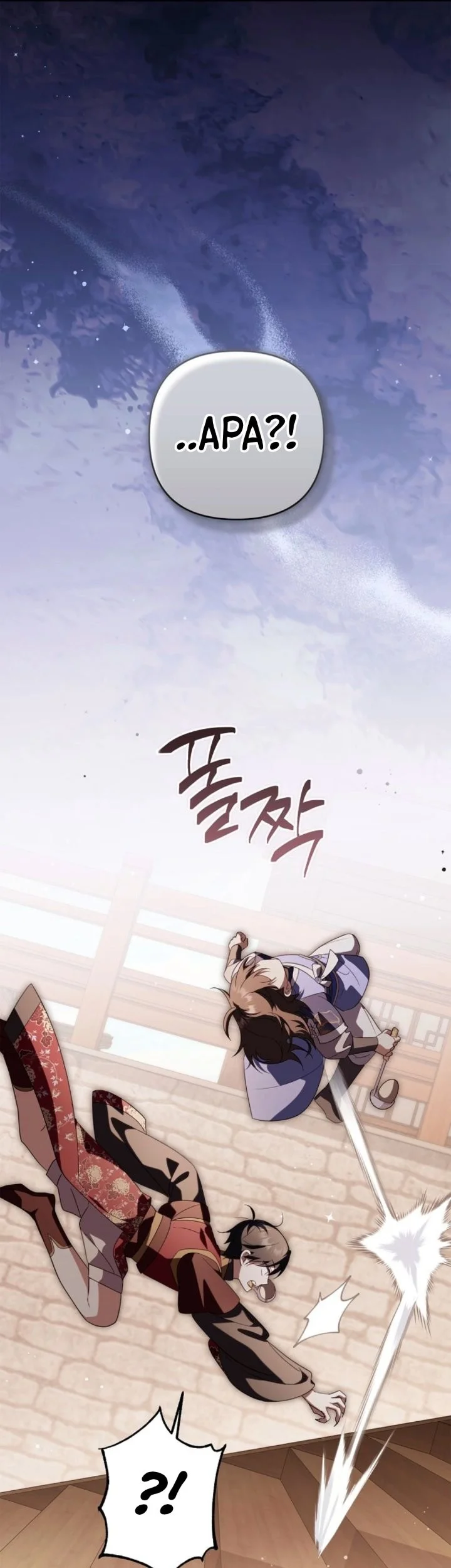 A Baby Cat Who Commands the Dog Clan Chapter 36 Gambar 27