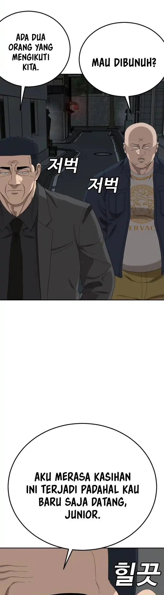 A Bad Person Chapter 287 Gambar 18