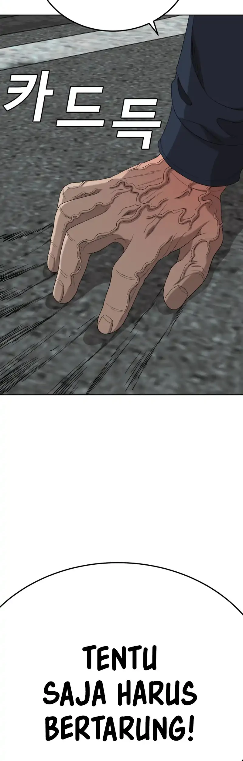 A Bad Person Chapter 288 Gambar 21
