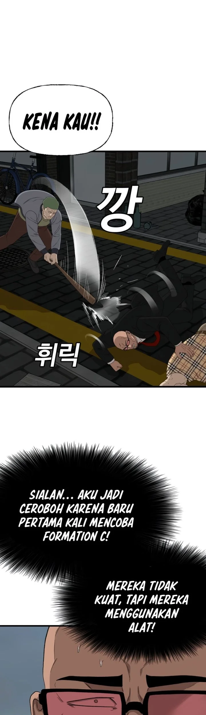 A Bad Person Chapter 301 Gambar 23