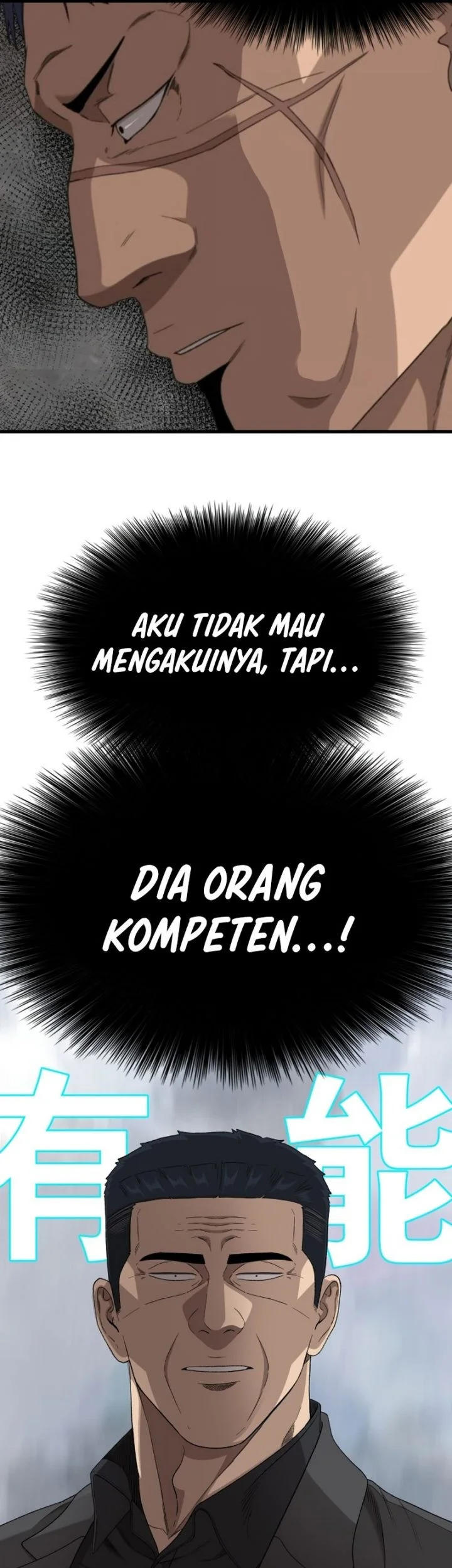 A Bad Person Chapter 304 Gambar 20