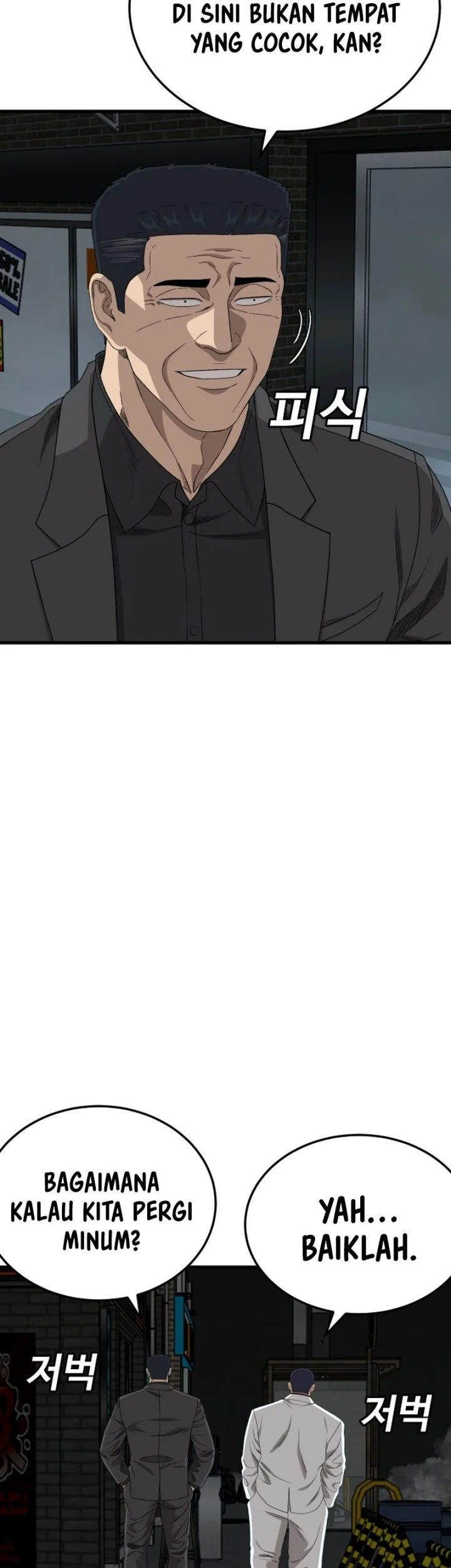 A Bad Person Chapter 304 Gambar 22