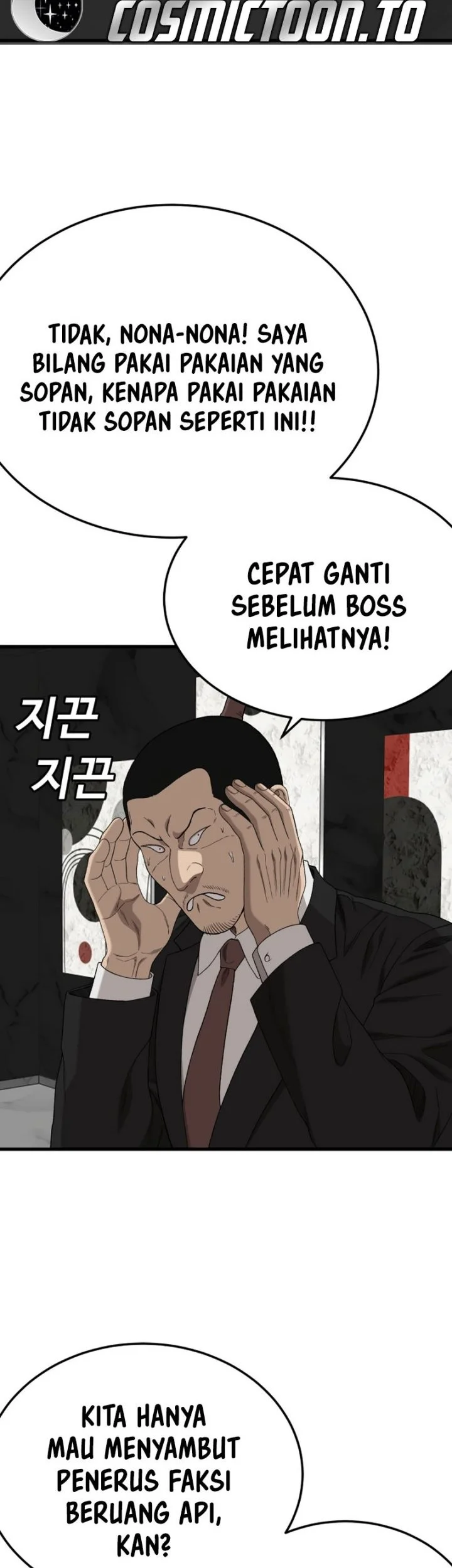 A Bad Person Chapter 305 Gambar 21