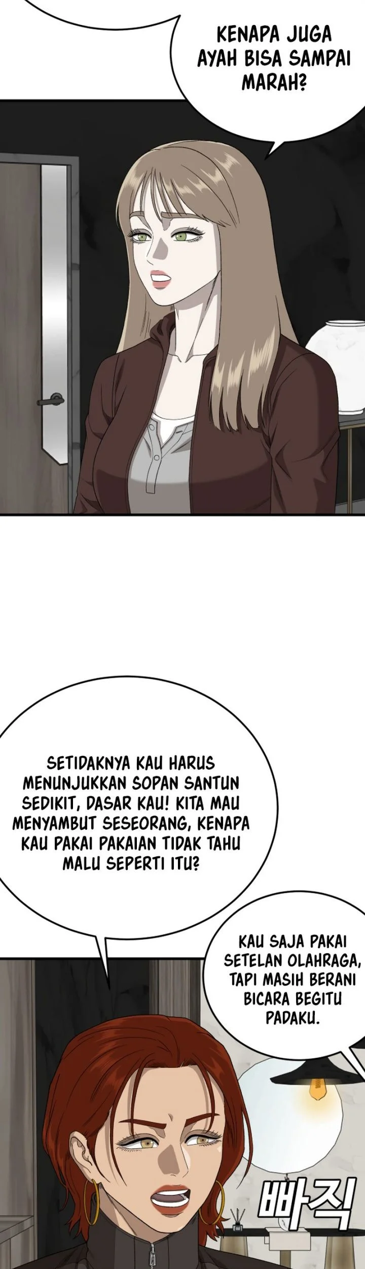 A Bad Person Chapter 305 Gambar 22