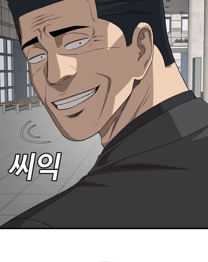 A Bad Person Chapter 306 Gambar 26
