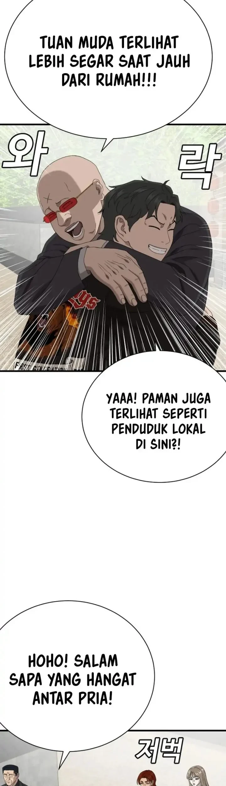 A Bad Person Chapter 308 Gambar 21
