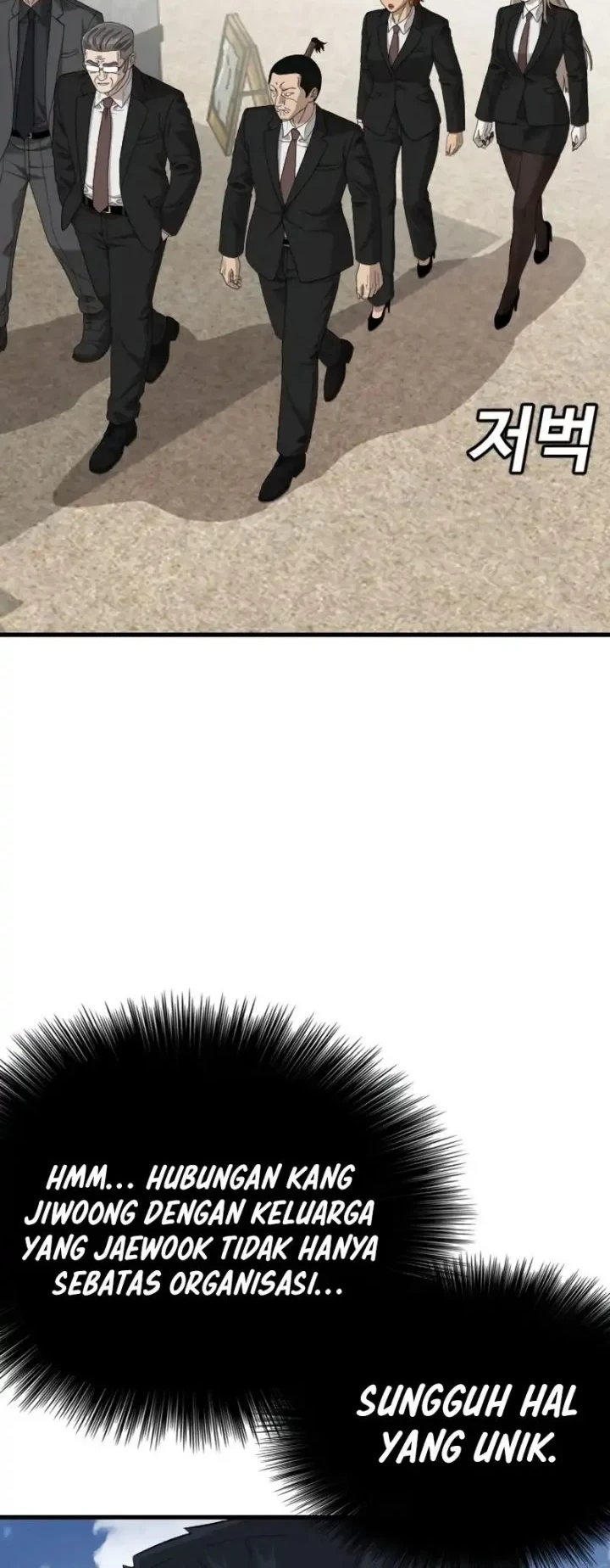 A Bad Person Chapter 308 Gambar 22