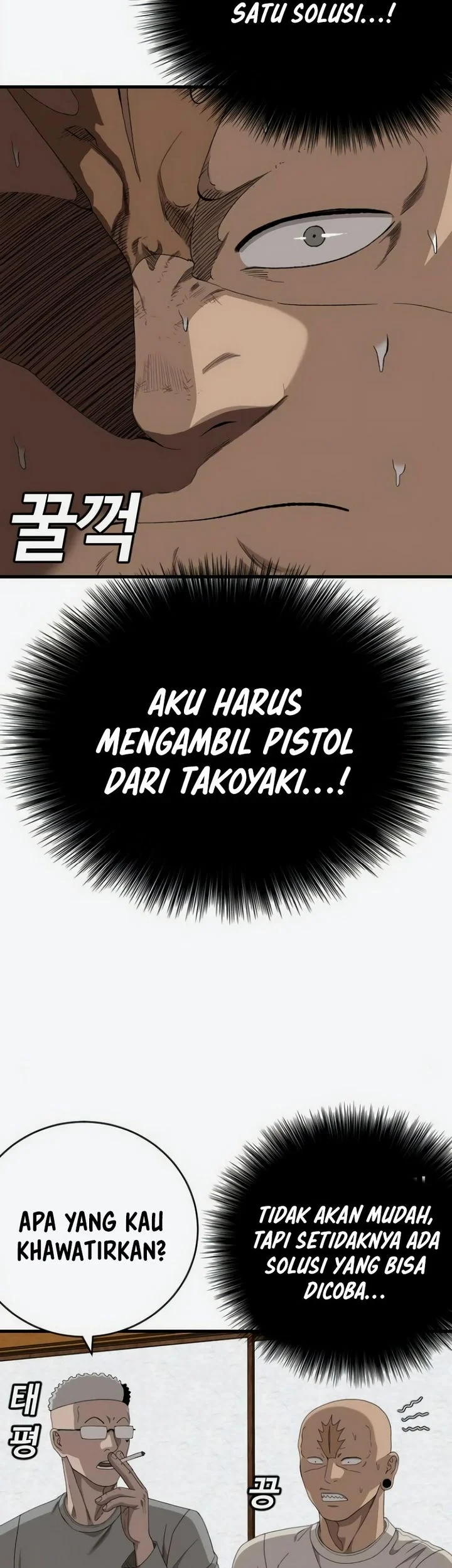 A Bad Person Chapter 309 Gambar 33