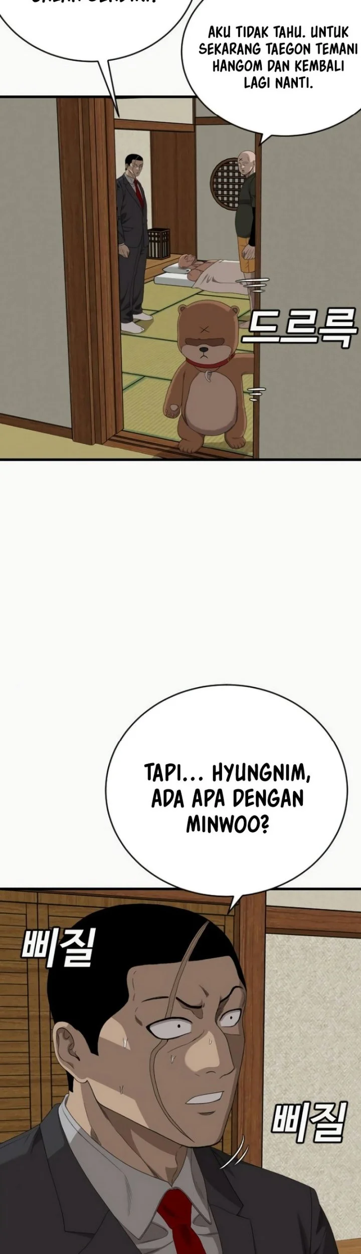A Bad Person Chapter 310 Gambar 20