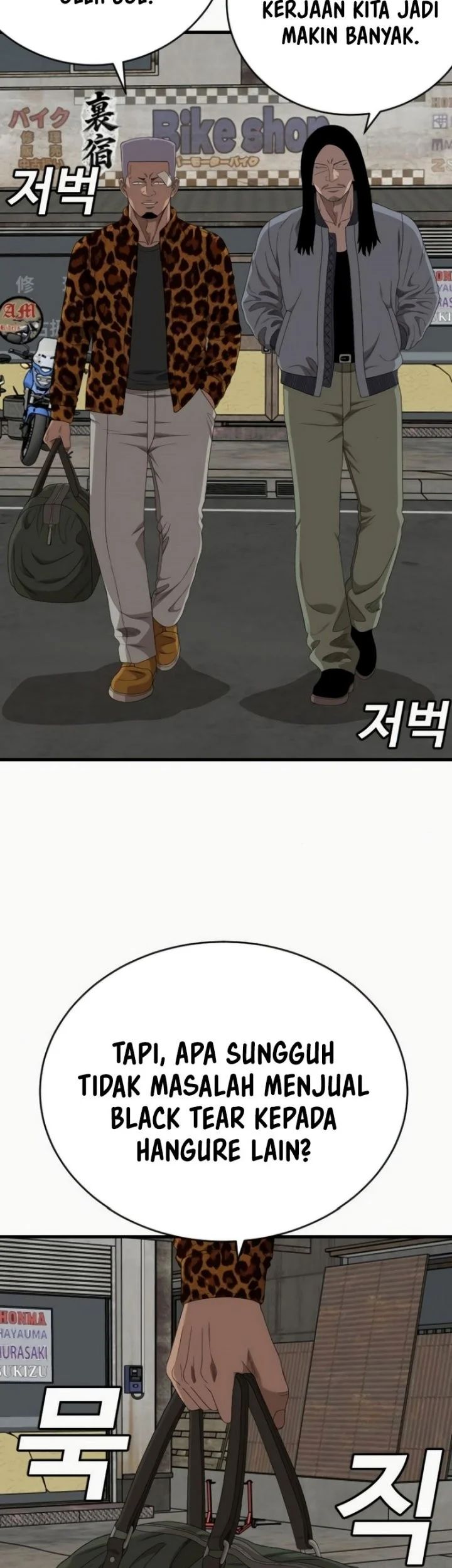 A Bad Person Chapter 310 Gambar 23