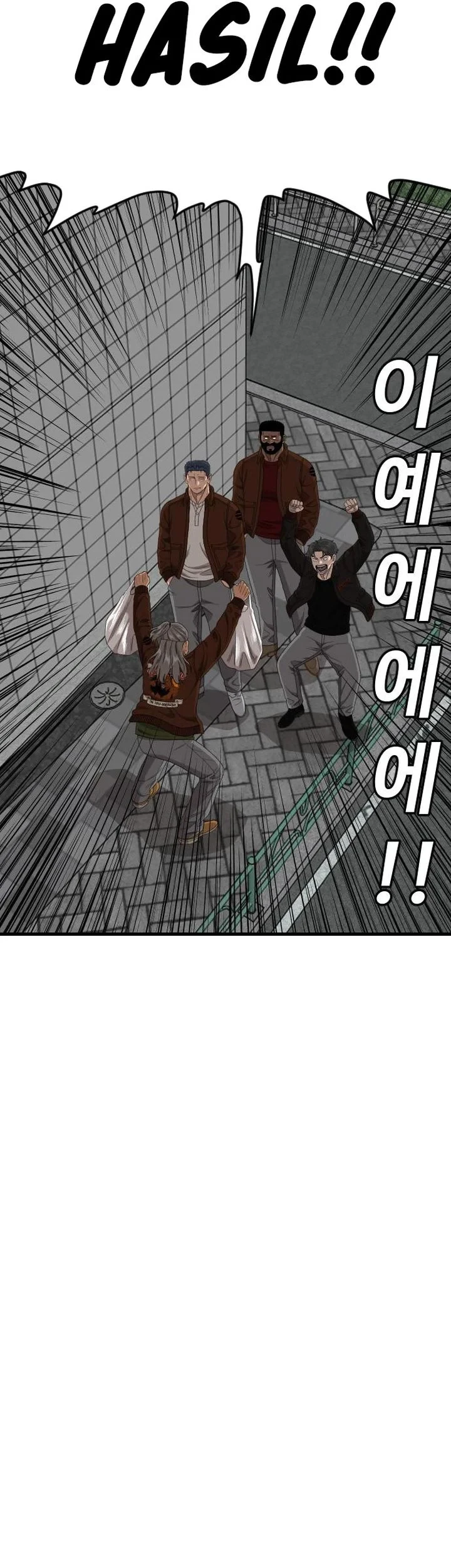 A Bad Person Chapter 311 Gambar 25