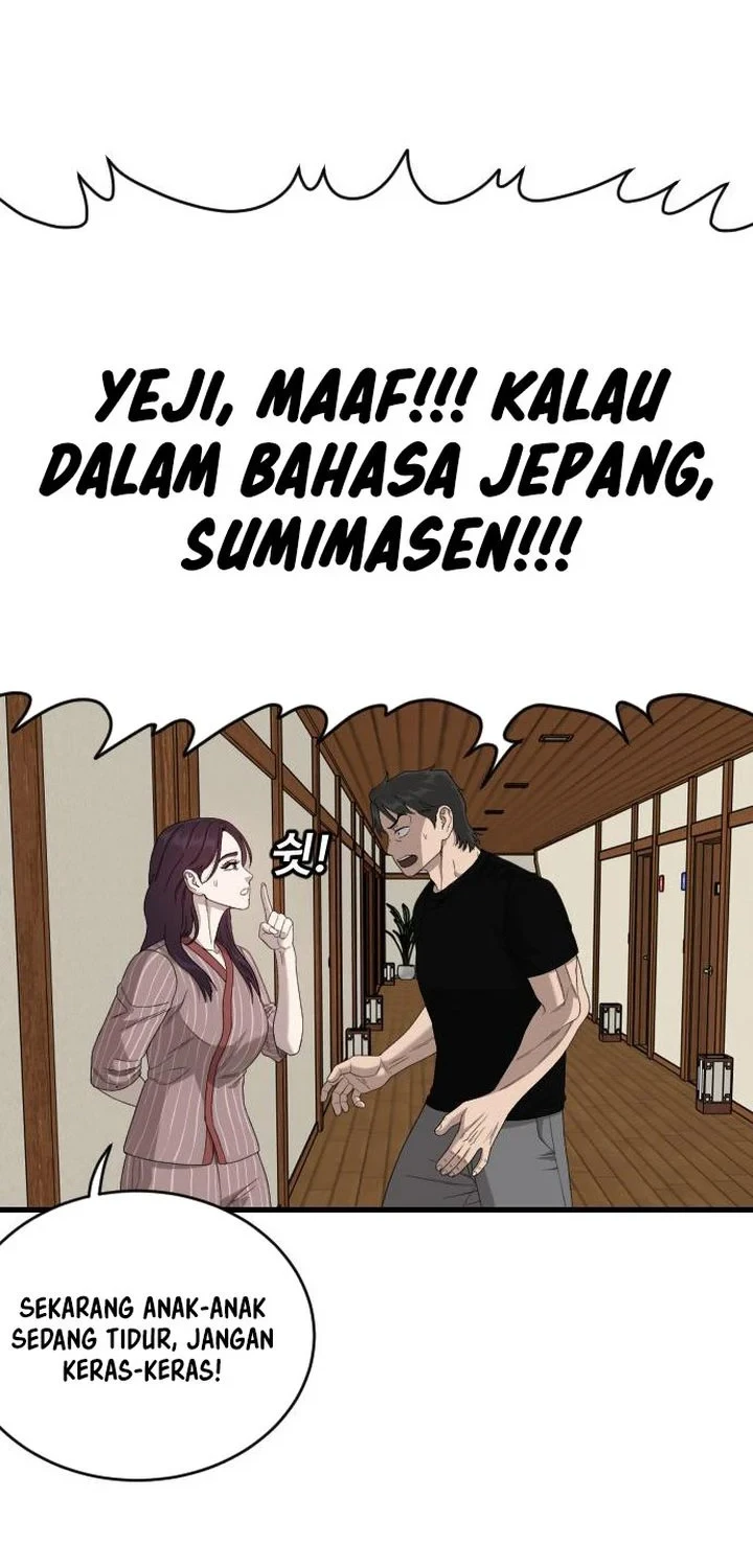 A Bad Person Chapter 312 Gambar 25