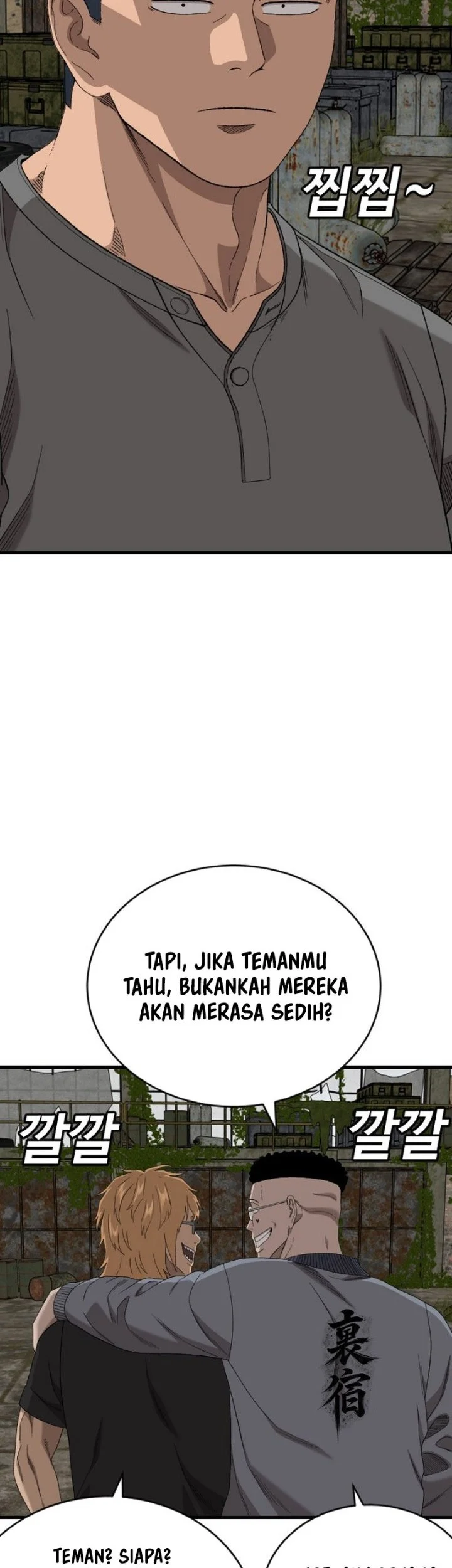 A Bad Person Chapter 314 Gambar 20