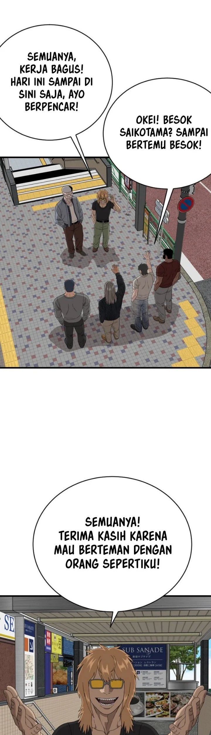 A Bad Person Chapter 314 Gambar 22