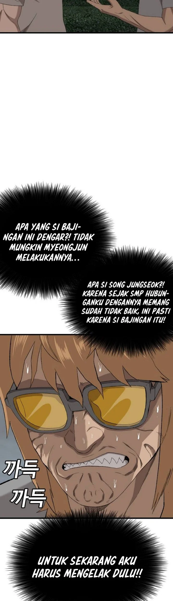 A Bad Person Chapter 315 Gambar 19