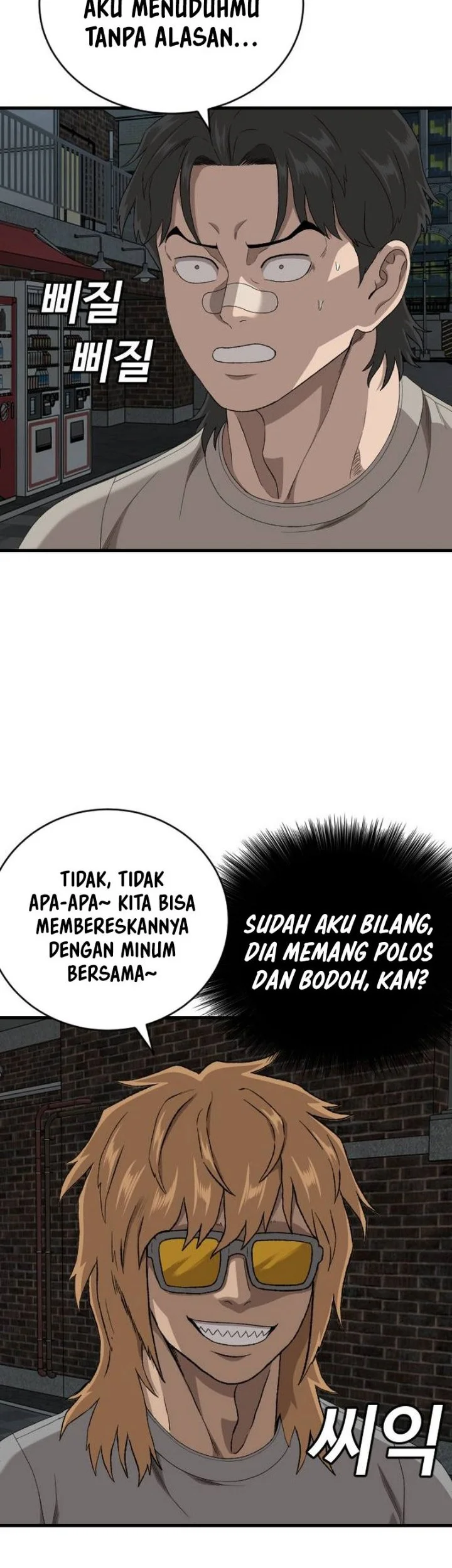 A Bad Person Chapter 315 Gambar 21