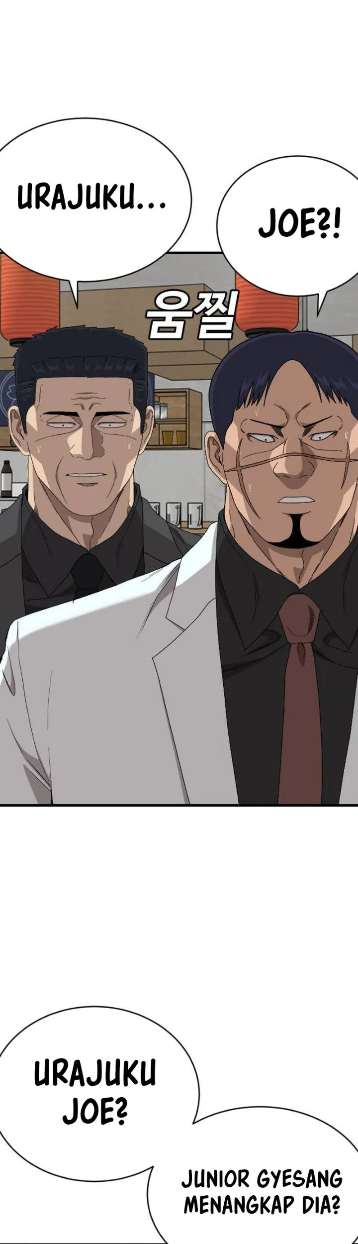 A Bad Person Chapter 317 Gambar 22