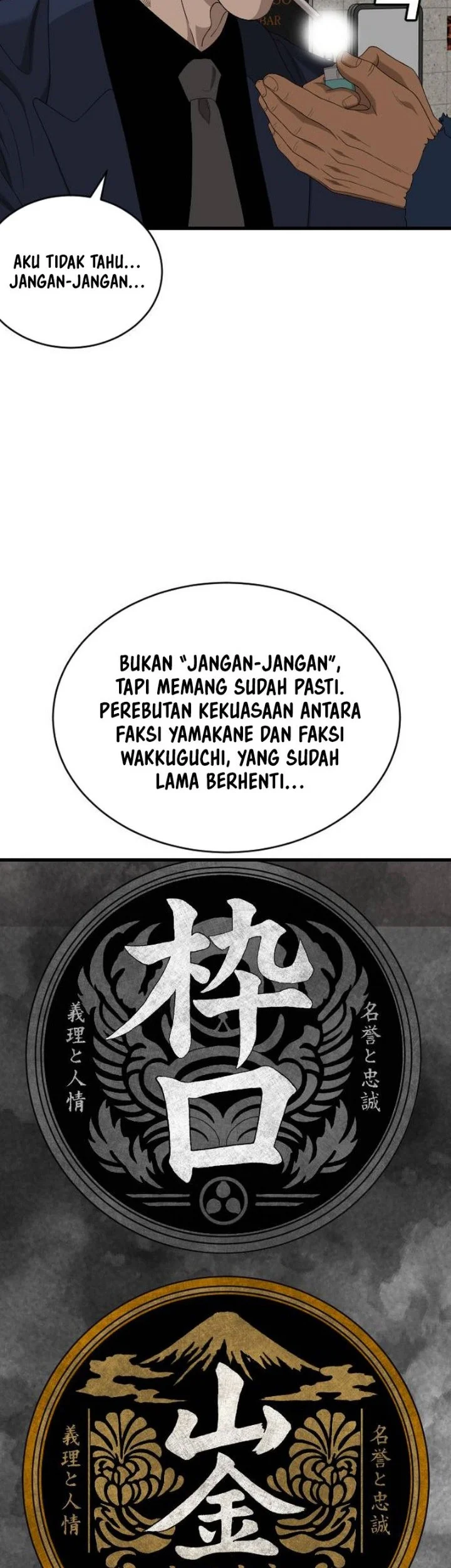 A Bad Person Chapter 319 Gambar 20