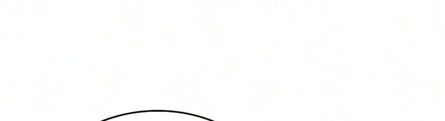 A Cadet Becomes A Prophet?! Chapter 49 Gambar 22