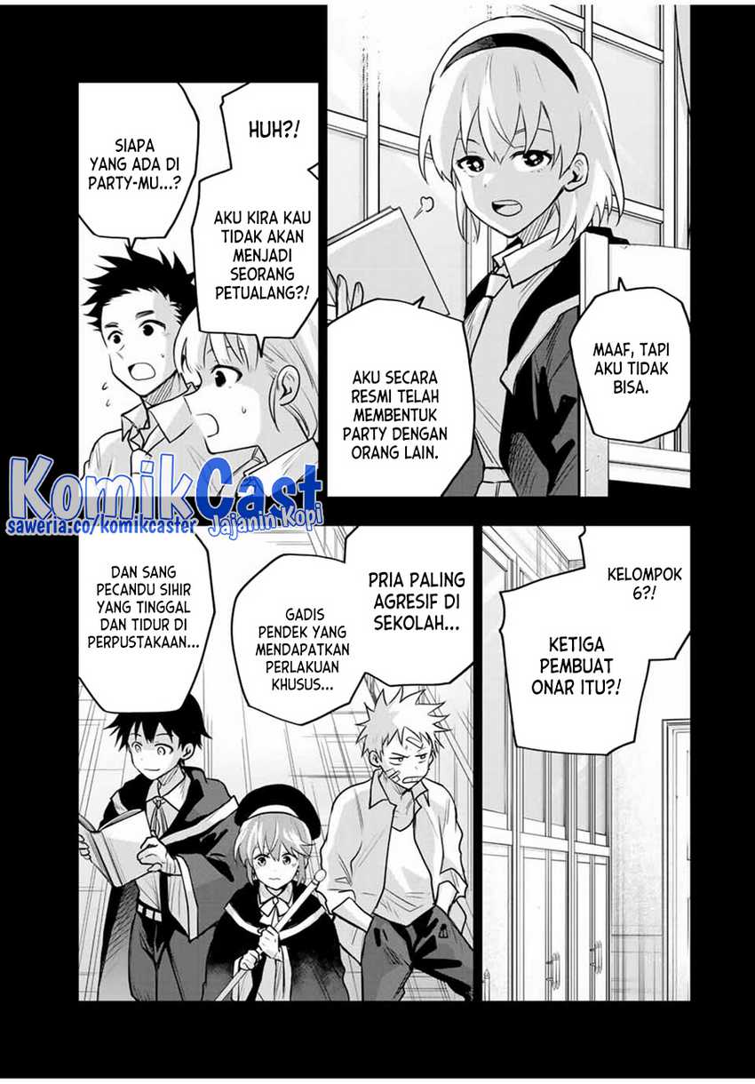 A Court Magician, Who Was Focused On Supportive Magic Because His Allies Were Too Weak, Aims To Become The Strongest After Being Banished Chapter 136 Gambar 7