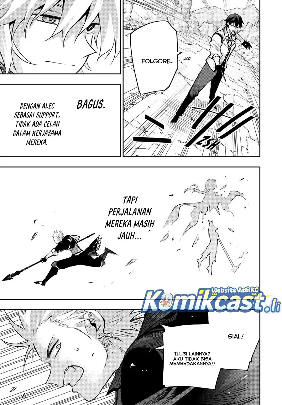 A Court Magician, Who Was Focused On Supportive Magic Because His Allies Were Too Weak, Aims To Become The Strongest After Being Banished Chapter 158 Gambar 7