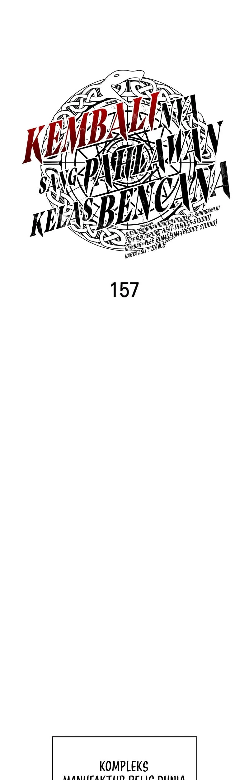 A Disaster-Class Hero Has Returned Chapter 157 Gambar 23