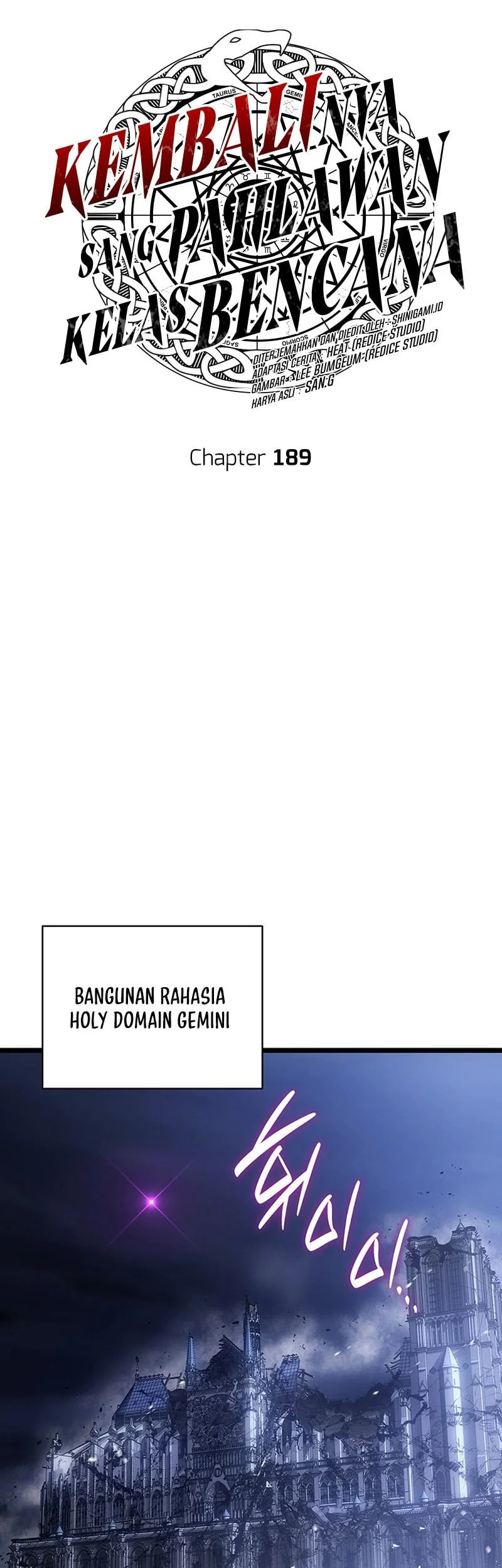 A Disaster-Class Hero Has Returned Chapter 189 Gambar 26