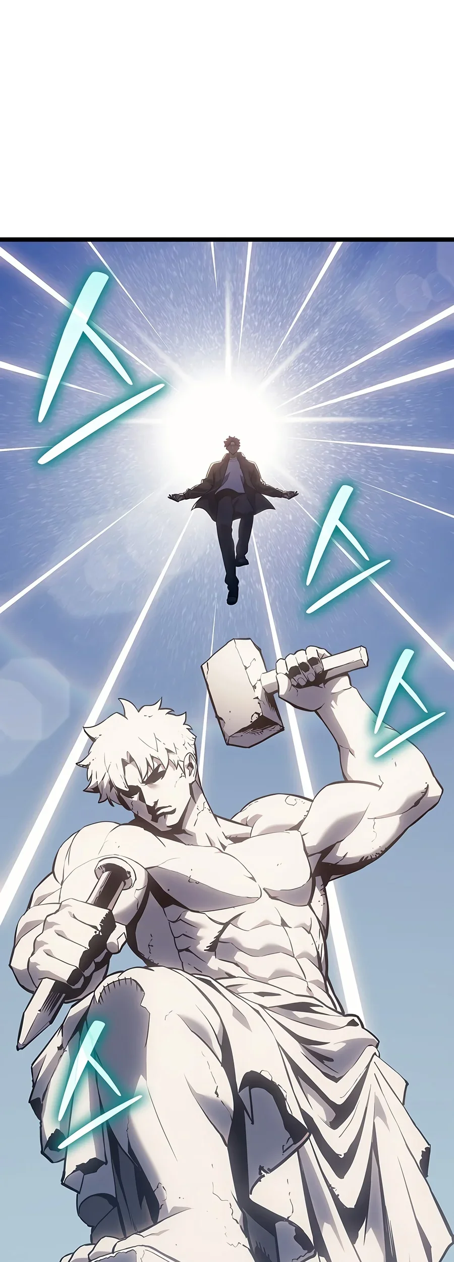 A Disaster-Class Hero Has Returned Chapter 192 Gambar 35