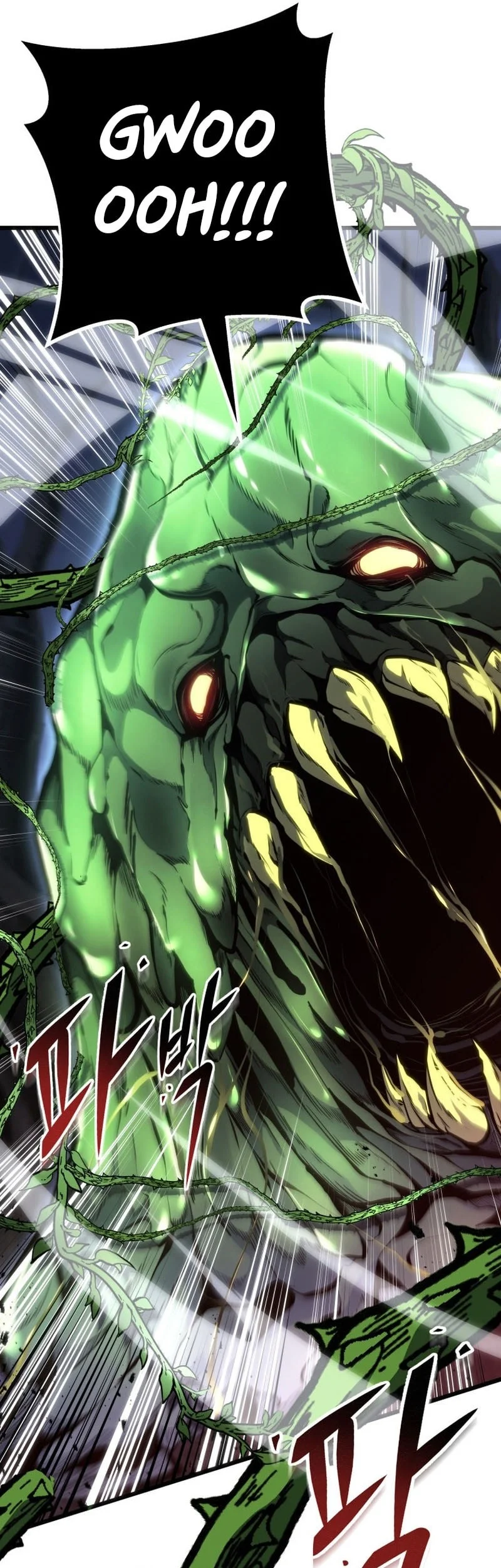 A Dragonslayer’s Peerless Regression Chapter 101 Gambar 23